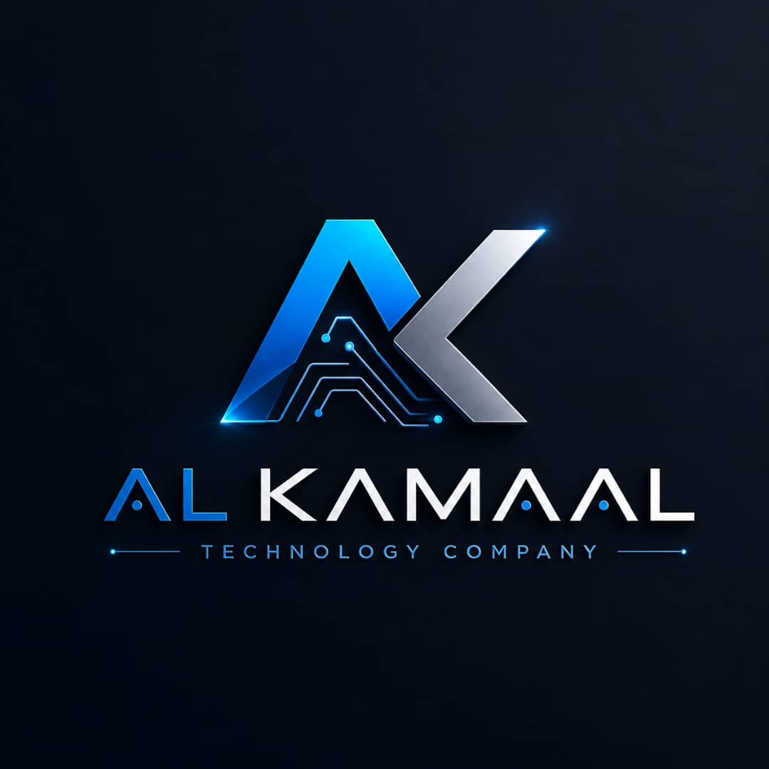 Al Kamaal Technology Logo